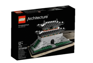 LEGO Architecture Sungnyemun (21016)