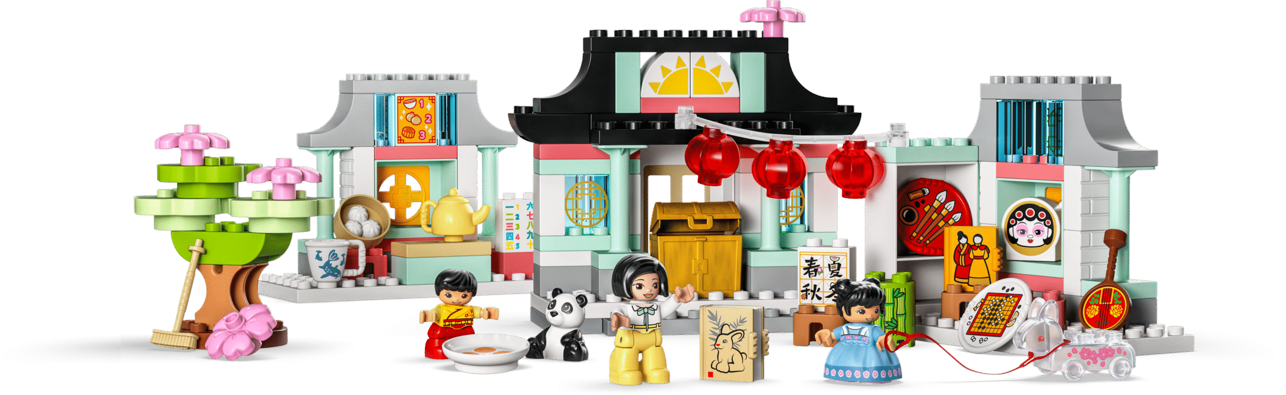 LEGO Duplo Learn About Chinese Culture (10411-1)