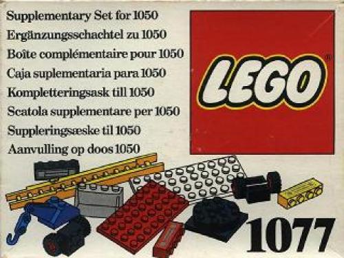 LEGO Supplemental Supplementary Set (1077-1)
