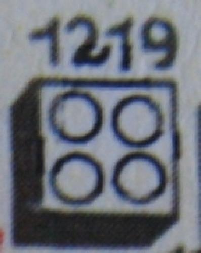 LEGO Supplemental 2 x 2 Bricks (1219-2)