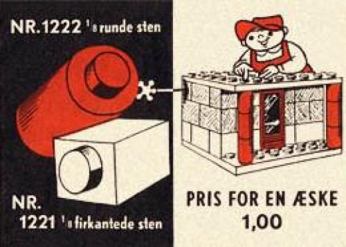 LEGO Supplemental 1 x 1 Bricks (1221-2)