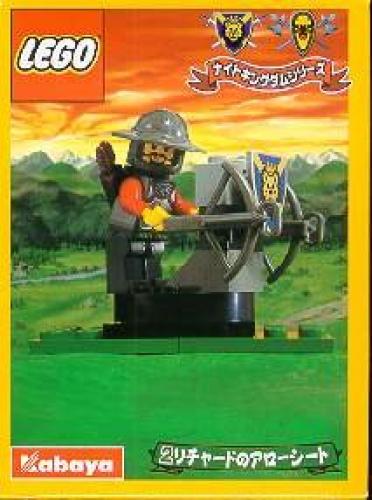 LEGO Knights Kingdom I Crossbows (1287-1)