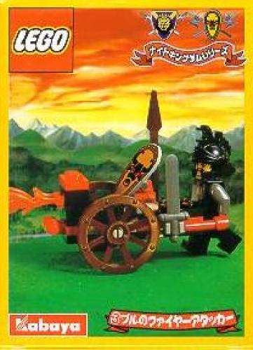 LEGO Knights Kingdom I Fire Cart (1288-1)