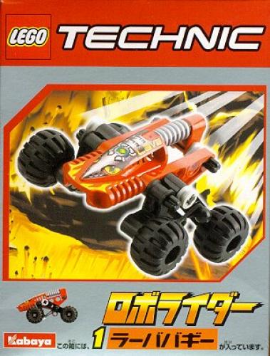 LEGO RoboRiders Red RoboRider (Volcano Climber) (Kabaya Promotional Set) (1290-1)