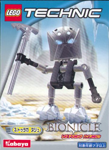 LEGO Bionicle Nuju (1420-1)