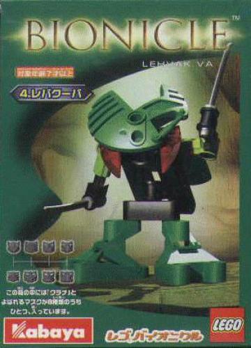 LEGO Bionicle Lehvak Va (Kabaya Promotional) (1434-1)