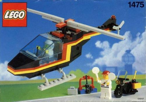 LEGO Classic Town Airport Security Squad (1475-1)