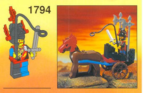 LEGO Dragon Knights Dragon Master Chariot (1794-1)