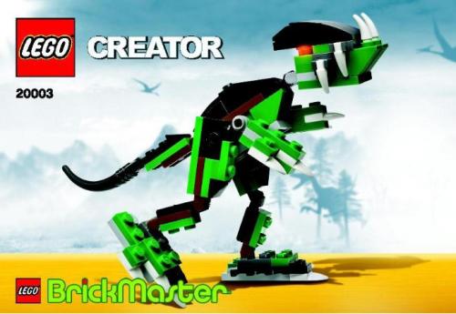 LEGO Creator Dinosaur (20003-1)