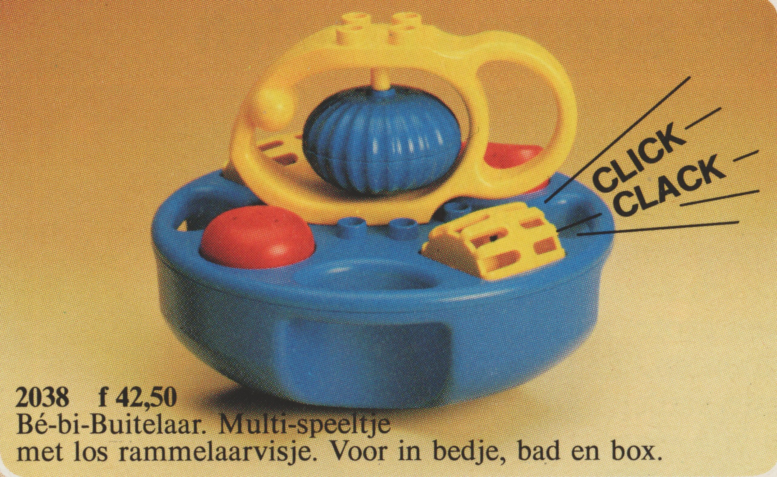 LEGO Rattles Bath Activity Set (2038-1)