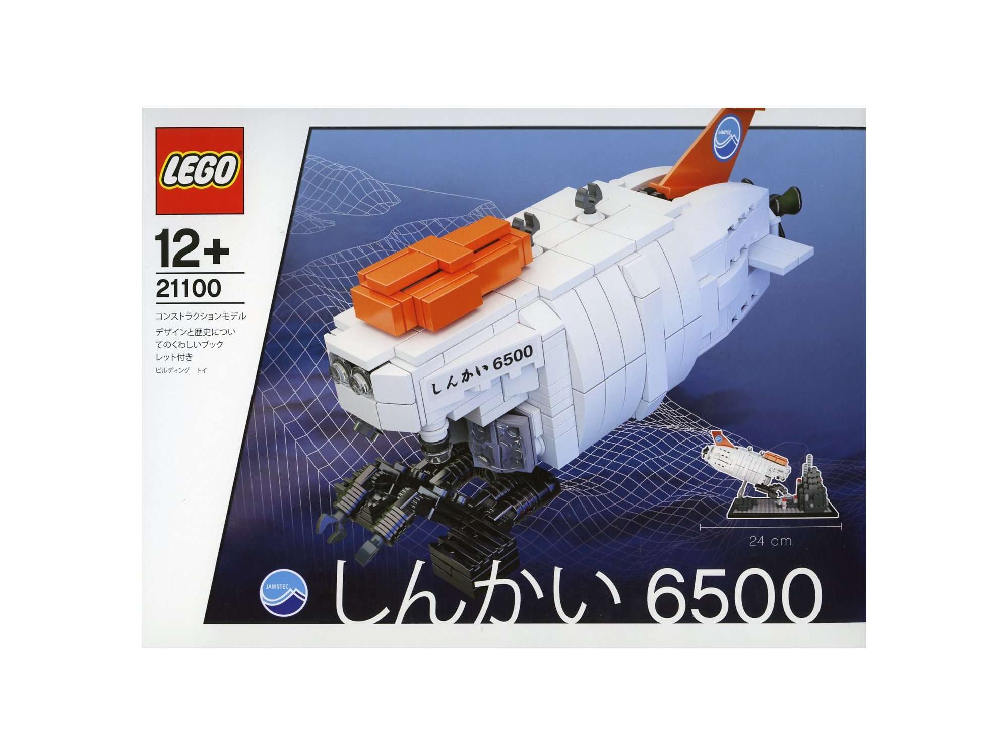 LEGO LEGO Ideas and CUUSOO Shinkai 6500 Submarine (21100-1)