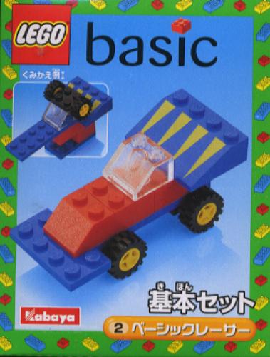 LEGO Classic Basic Car (2156-1)