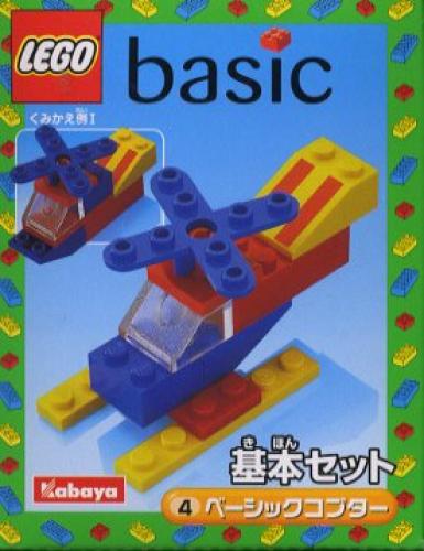 LEGO Classic Basic Helicopter (2158-1)