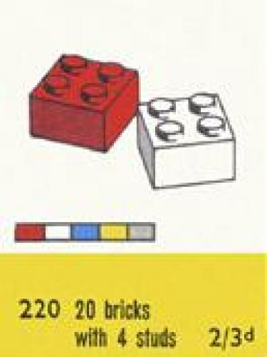 LEGO Supplemental 2 x 2 Bricks (220-1)