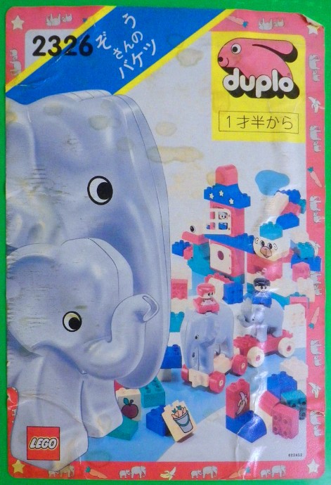 LEGO Basic Set Green Elephant Bucket XL (2326-1)