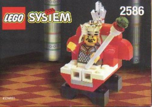 LEGO Castle Chess King (2586-1)