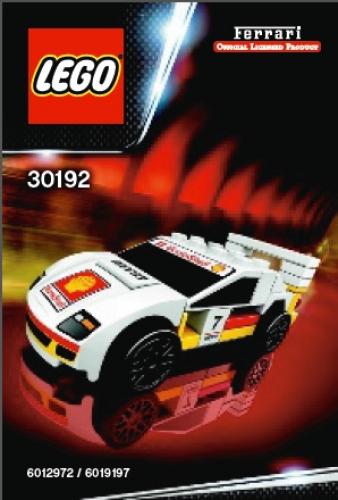 LEGO Ferrari F40 (30192-1)