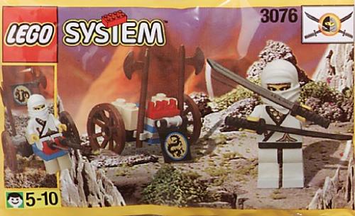 LEGO Ninja White Ninja's Attack Cart (3076-1)