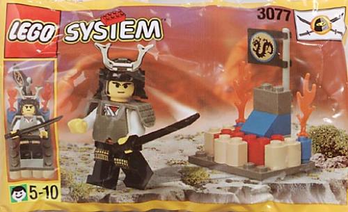 LEGO Ninja Ninja Shogun's Small Fort (3077-1)