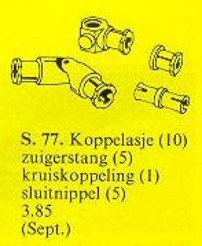 LEGO Technic Universal Joint / Connectors (31-2)
