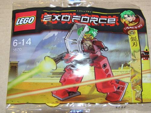 LEGO Exo-Force Takeshi Walker 1 (3870-1)