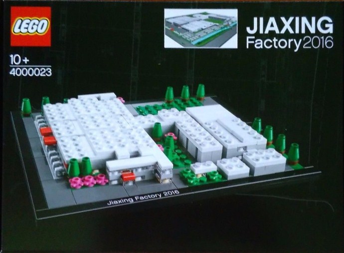 LEGO LEGO Exclusive Jiaxing Factory (4000023-1)