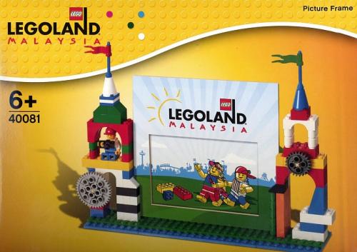 LEGO Legoland Parks LEGOLAND Picture Frame - Malaysia Edition (40081-4)