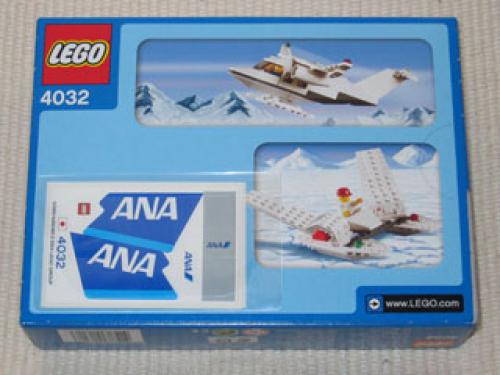 LEGO World City Passenger Plane - ANA Air Version (4032-7)