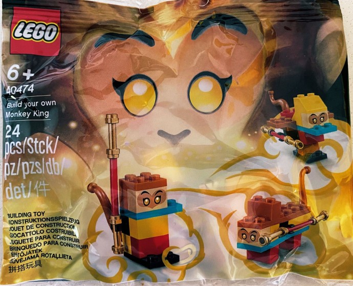 LEGO Monkie Kid Build Your Own Monkey King (40474-1)