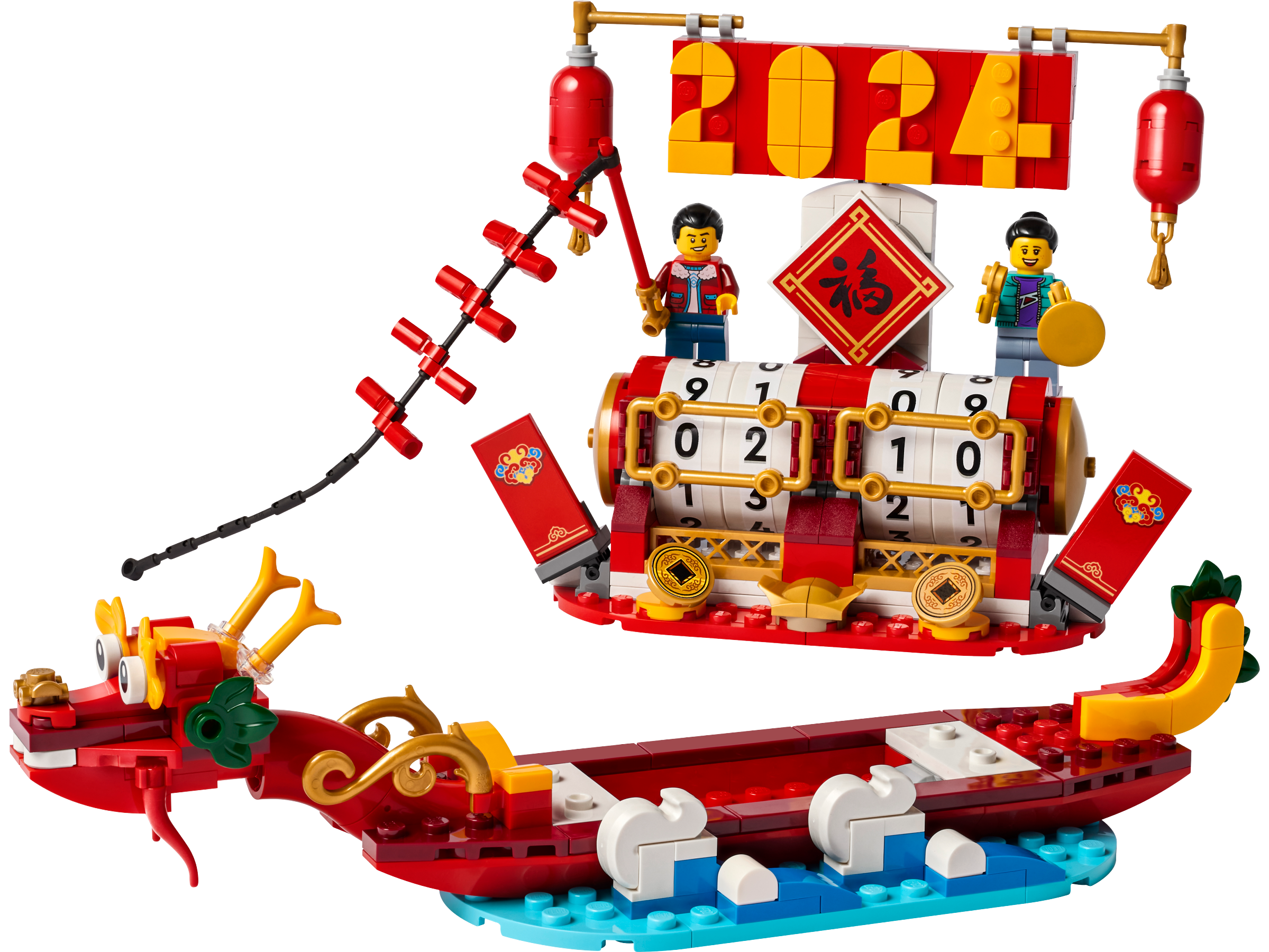LEGO Chinese (Lunar) New Year Festival Calendar (40678-1)