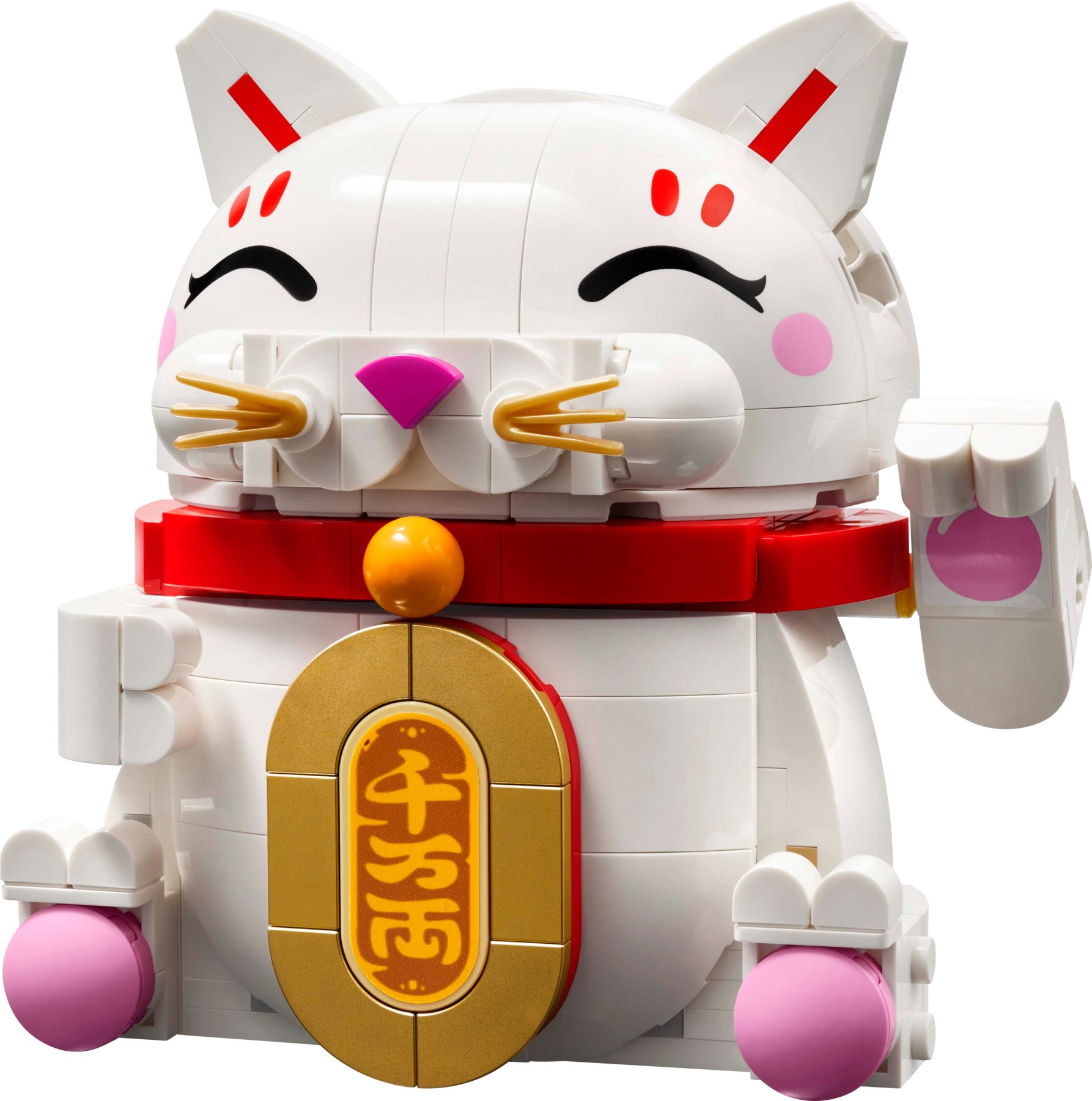 LEGO Chinese Traditional Festivals Lucky Cat (40813-1)