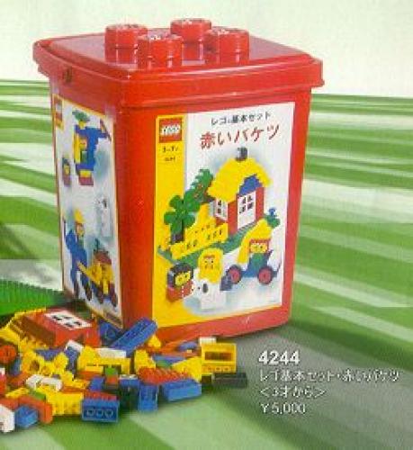 LEGO Freestyle Large Bulk Bucket (4244-1)