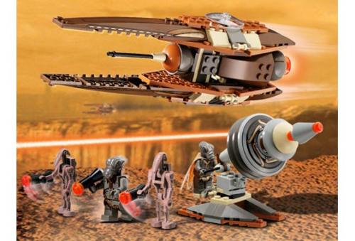 LEGO Star Wars Geonosian Fighter (Blue Box) (4478-2)