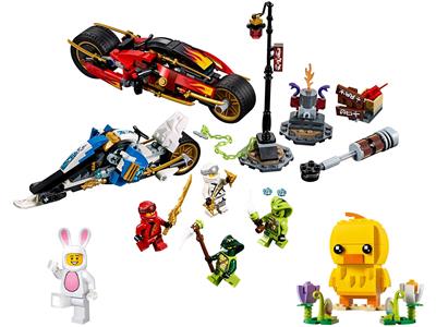 LEGO Value Packs Ninjago Easter Bundle (5005828-1)