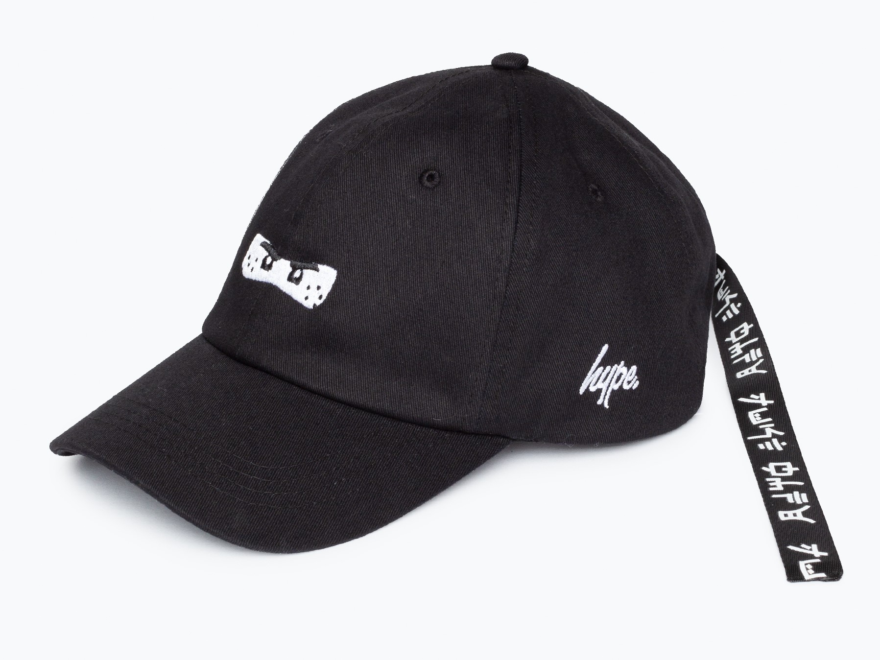 LEGO Gear HYPE X LEGO NINJAGO Eyes Cap (5006662-1)
