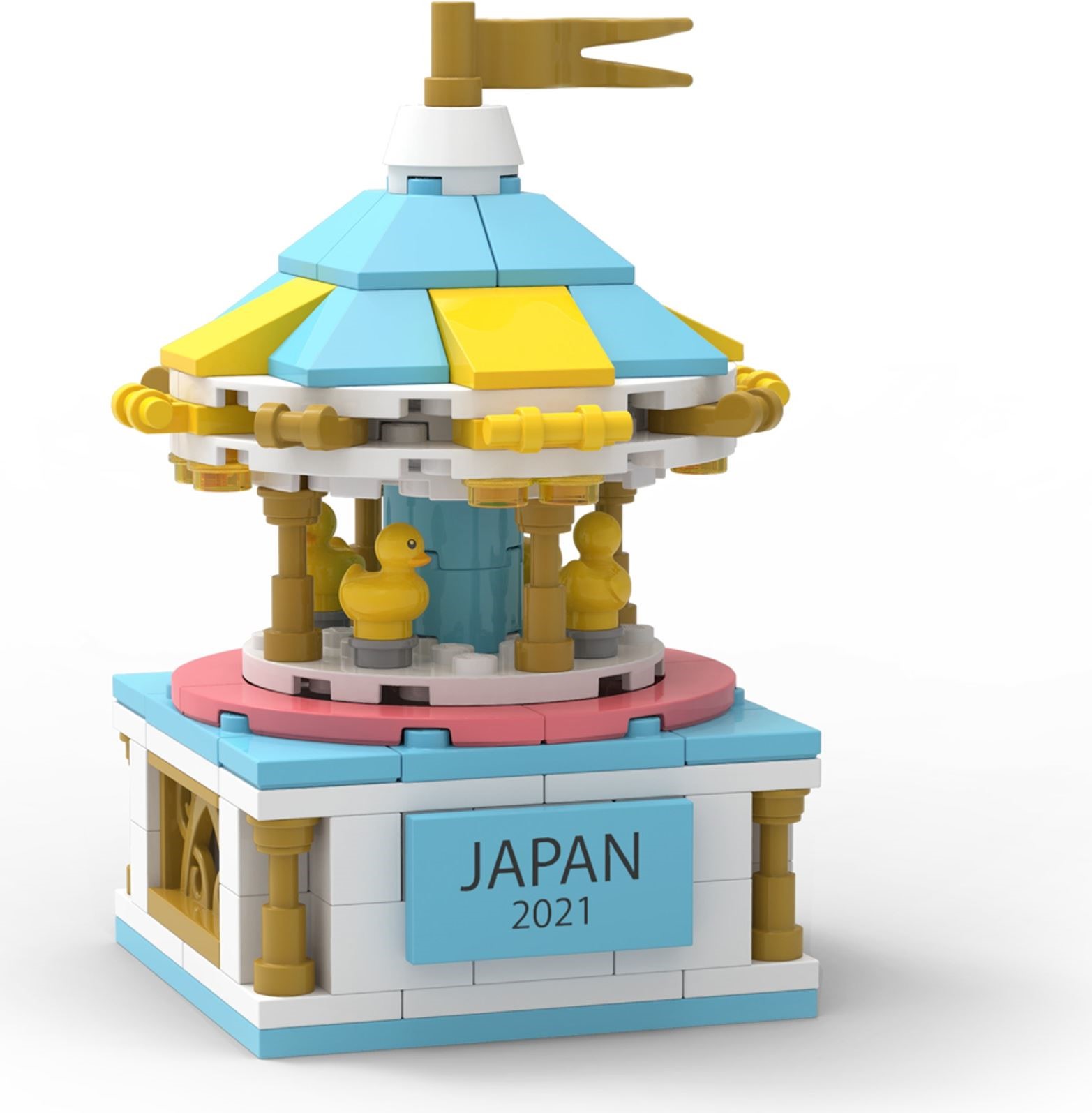 LEGO Promotional Carousel (5006745-1)
