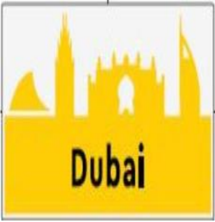 LEGO LEGO Brand Store Dubai Tile (5007415-1)