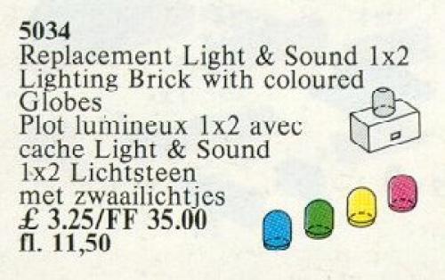 LEGO Service Packs 1x2 Lighting Brick and 4 Colour Globes (5034-1)
