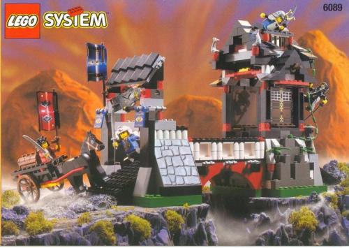 LEGO Ninja Stone Tower Bridge (6089-1)