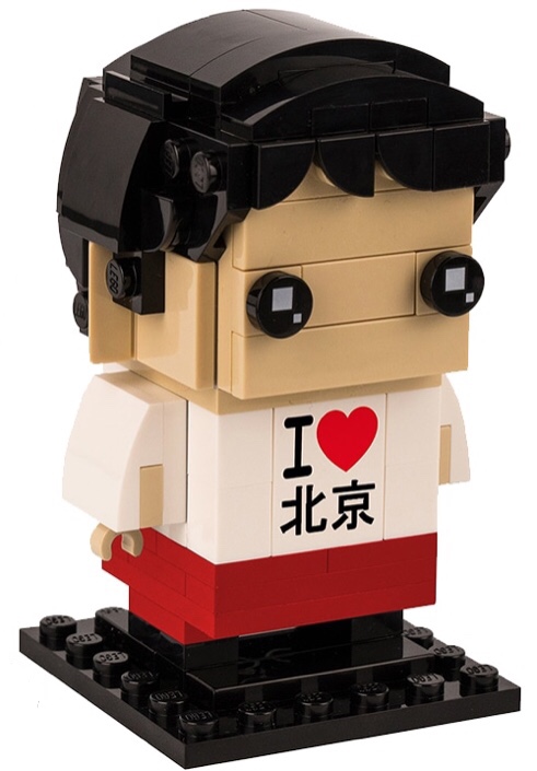 LEGO Brickheadz Beijing Brickheadz (6278983-1)