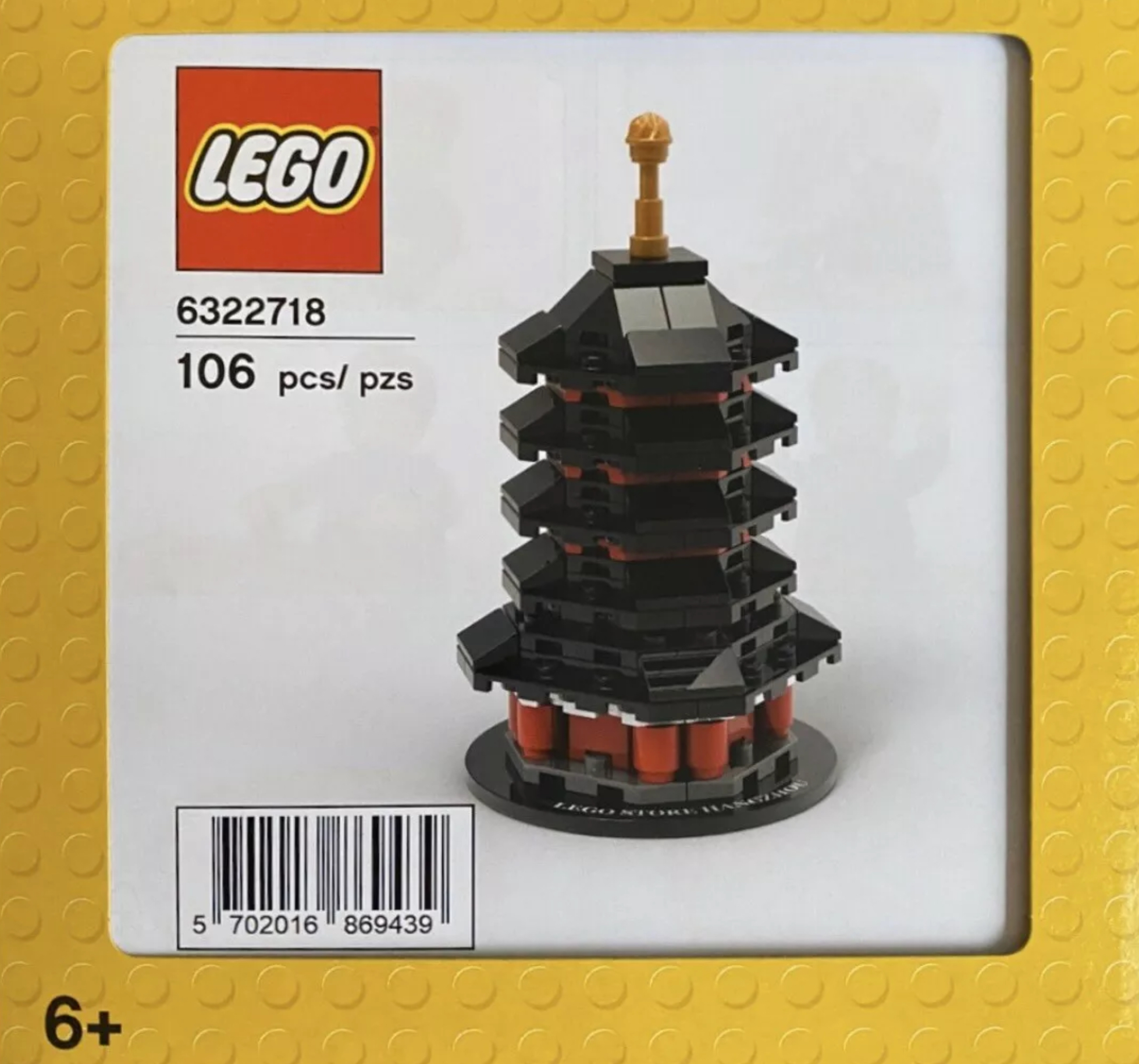 LEGO LEGO Brand Store Leifeng Pagoda (6322718-1)