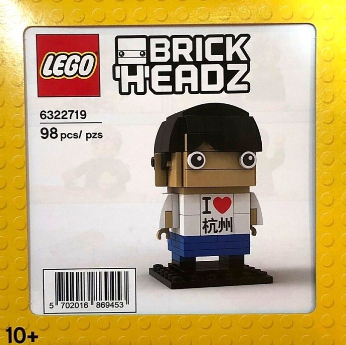 LEGO Brickheadz Hangzhou Brickheadz (6322719-1)