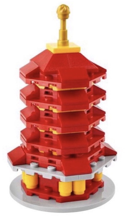 LEGO Chinese Traditional Festivals Pagoda (6349570-1)