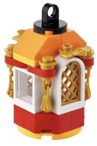 LEGO Chinese Traditional Festivals Lantern (6349571-1)