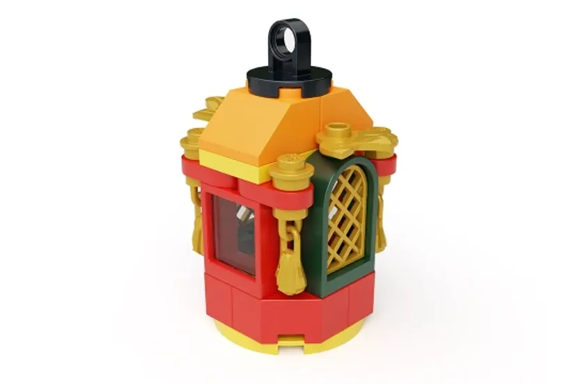 LEGO LEGO Brand Store Ramadan Lantern (6412189-1)