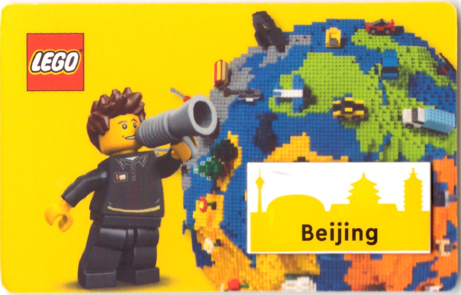 LEGO LEGO Brand Store Beijing Tile (6424708-1)