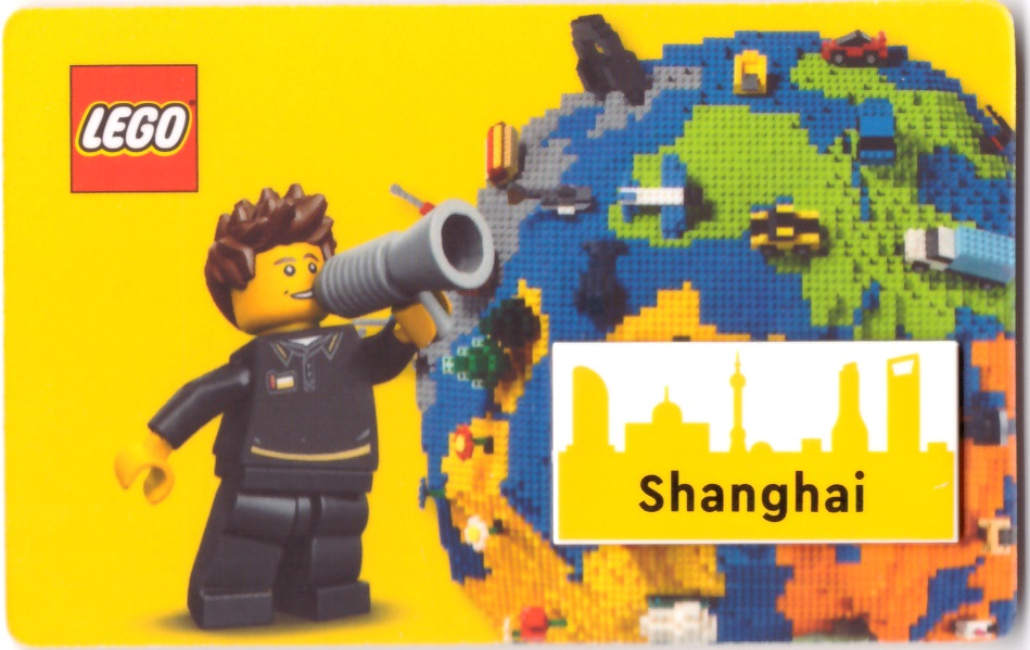 LEGO LEGO Brand Store Shanghai Tile (6424709-1)