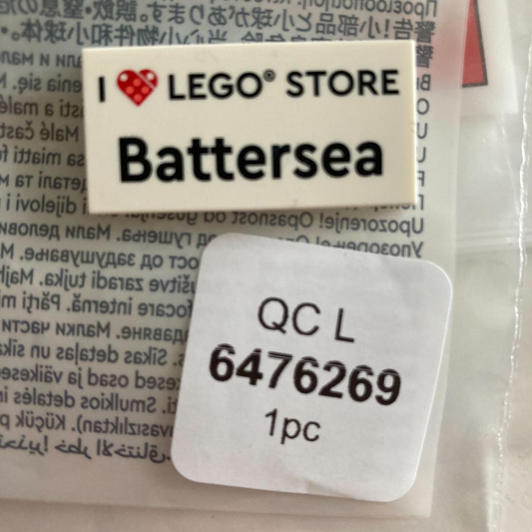LEGO LEGO Brand Store I [Heart] LEGO Store Battersea Tile (6476269-1)
