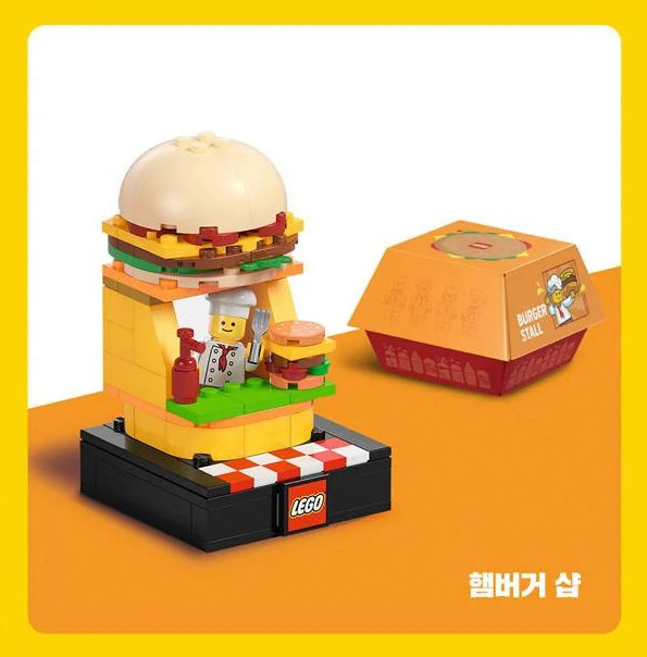 LEGO Bricktober Burger Stall (6528717-1)