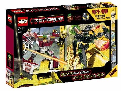 LEGO Exo-Force Gift Set (66225-1)